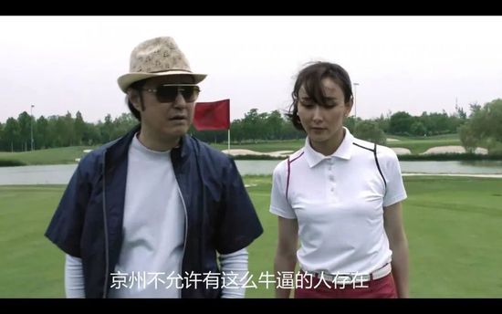 免费观看性欧美毛片