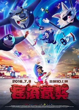 免费观看性欧美毛片