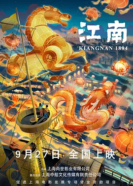 免费观看性欧美毛片