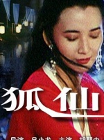 难以言喻的秘密